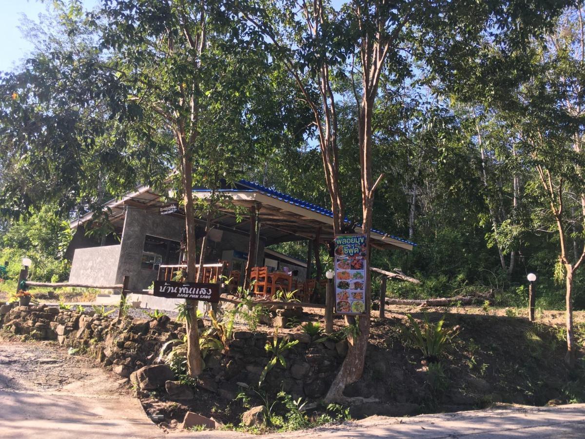 Baan Panseng Bungalow Ko Kut Exterior foto
