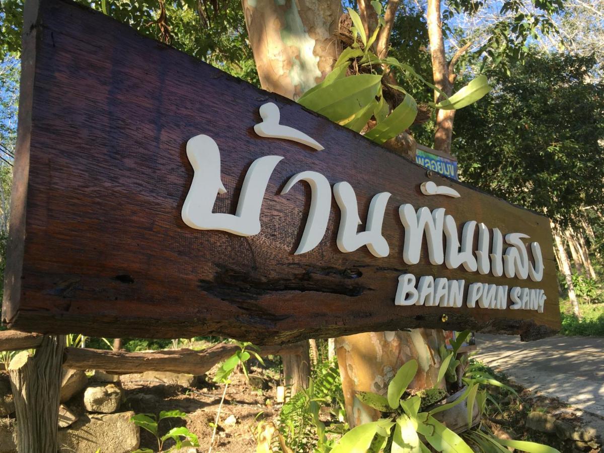 Baan Panseng Bungalow Ko Kut Exterior foto