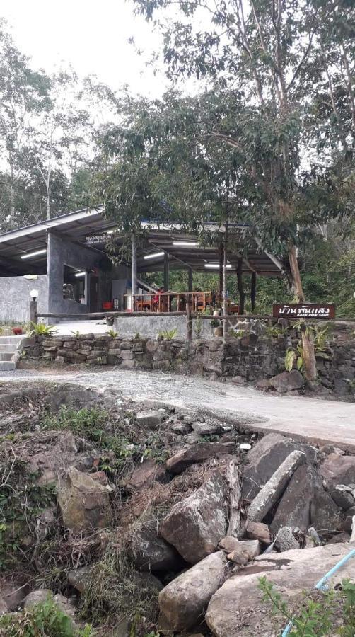 Baan Panseng Bungalow Ko Kut Exterior foto